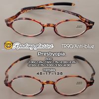 TR 1189 กลมรี Anti-blue TR90 READING GLASSES แว่นสายตายาว แว่นตาอ่านหนังสือ เลนส์ป้องกันแสงสีฟ้า