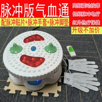 Qi and blood circulation machine, foot therapy machine, foot massager, high  frequency spiral fluid vibration foot massager
