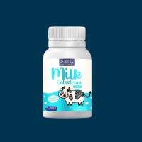 NBL Milk Colostrum นมเม็ดเข้มข้น รสวนิลา อร่อยมาก เสริมภูมิคุ้มกัน เน้นเพิ่มความสูง ลดภูมิแพ้ แม่วัวธรรมชาติ 100%