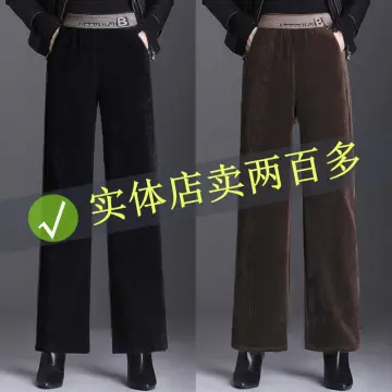 Fashion Women's Fleece-lined Pants Loose Casual Straight-leg Pants