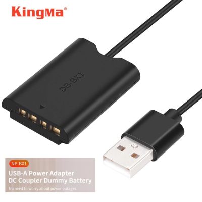 KingMa NP-BX1 Dummy Battery with USB-A Power Adapter DC Coupler For Sony ZV-1 RX100 M7 M6 M5 RX1R HX50 HX90 HX300 HX400 Camera