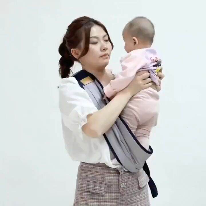 [จัดส่งทันที]เป้อุ้มเด็ก เป้อุ้มเด็กไหล่เดี่ยว Front Hug เป้อุ้มเด็กที่ ...