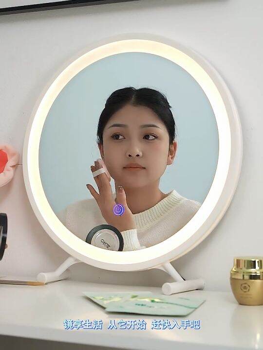 LED Makeup Mirror Desktop Vanity Mirror Countertop Cosmetic Mirror