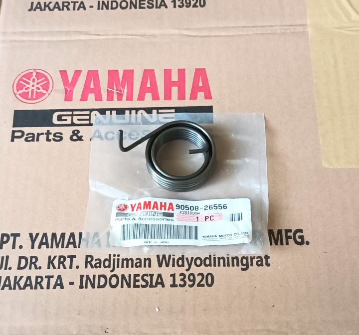 สปริงคันสตาร์ท-yamaha-rxz-vr150-อะไหล่แท้ศูนย์-90508-26556