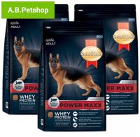 อาหารสุนัข Smartheart Power Maxx Dog Food 15 kg. (3 bags) อาหารสุนัข สูตรเวย์