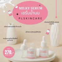 Milky Serum White Plus Advance 7D Repair