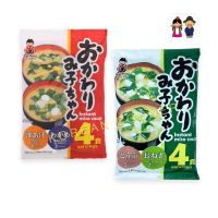 ซุป Instant Miso Soup Wagame Seaweed Fried Tofu from Japan มิโซะ ซุปเต้าเจี้ยว สำเร็จรูป สาหร่ายวากาเมะ เต้าหู้ เต้าหู้ทอด ต้นหอม ญี่ปุ่น