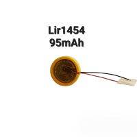 LIR1454 3.7V 95mAh li-ion battery แบตเตอรี่ มีสายเชื่อม