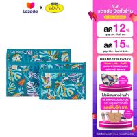 NaRaYa Cosmetic Bag Set กระเป๋าเครื่องสำอาง (เซต 2 ชิ้น) NB-84ZN/LS [NEW COLOUR]