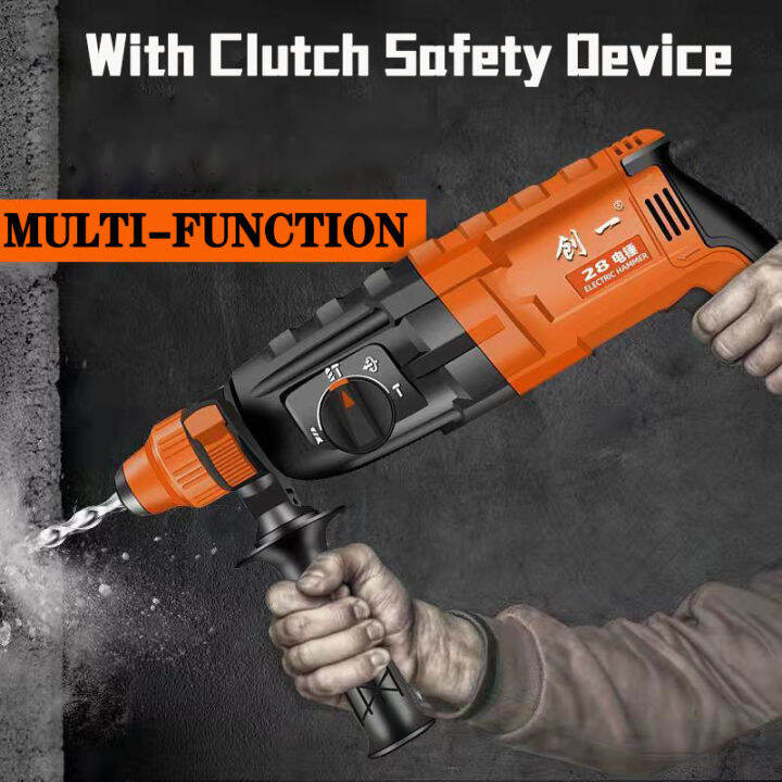 Light electric hammer electric pick electric drill small household high