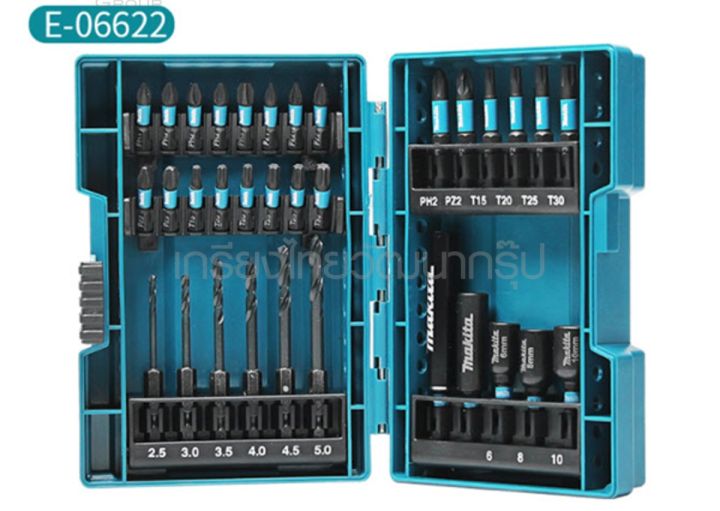 makita-e-06622-ชุดดอกไขควงสีดำ33ชิ้น-พร้อมกล่อง-ของแท้100