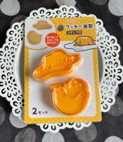 Sanrio พิมพ์คุกกี้ Gudetama น่ารักๆ จากญี่ปุ่น