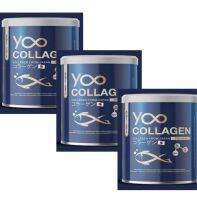 แท้ถูก Yoo collagen ยูคอลลาเจนคุณบอย ( 3 กระป๋อง)