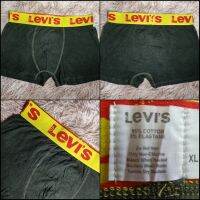 ชุดชั้นใน ชาย LEVIS SIZE XL