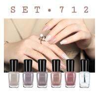 สีทาเล็บกึ่งเจล My Create #712 #สีน้ำตาล นู้ด brown nude #น่ารัก #ใสใส ✅ แบบไม่ต้องอบ