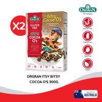 [แพ็คคู่] EXP 30/10/2022 ORGRAN ITSY BITSY COCOA OS 300G ออร์แกรน อิทซี่ บิทซี่ โกโก้ ซีเรียลอาหารเช้า  ปราศจากกลูเตน ไม่มีส่วนผสมของไข่ และนม