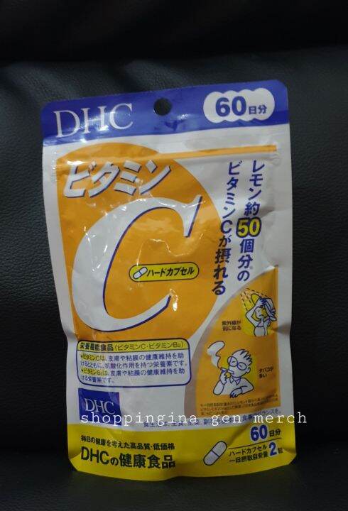 Japan DHC Vitamin C | Lazada PH