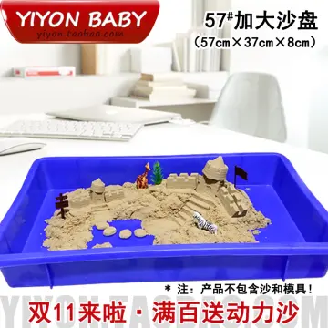 Large Tray Sand Play - Best Price in Singapore - Oct 2023