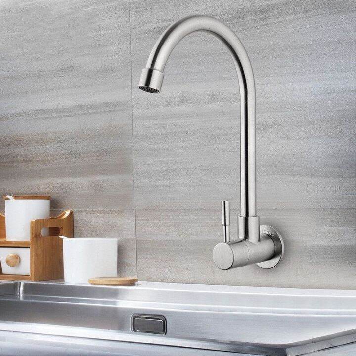 Sunrise Faucet Wall type Lever Handle | Lazada PH