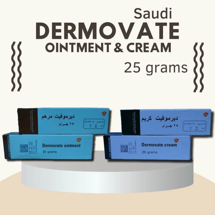 Dermovate Saudi 25g Ointment & Cream Anti Inflammatory Psoriasis