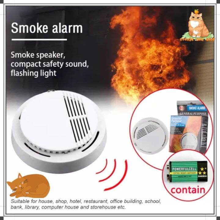 Smoke Detector Fire Alarm Battery Operated Commercial Home Use Security