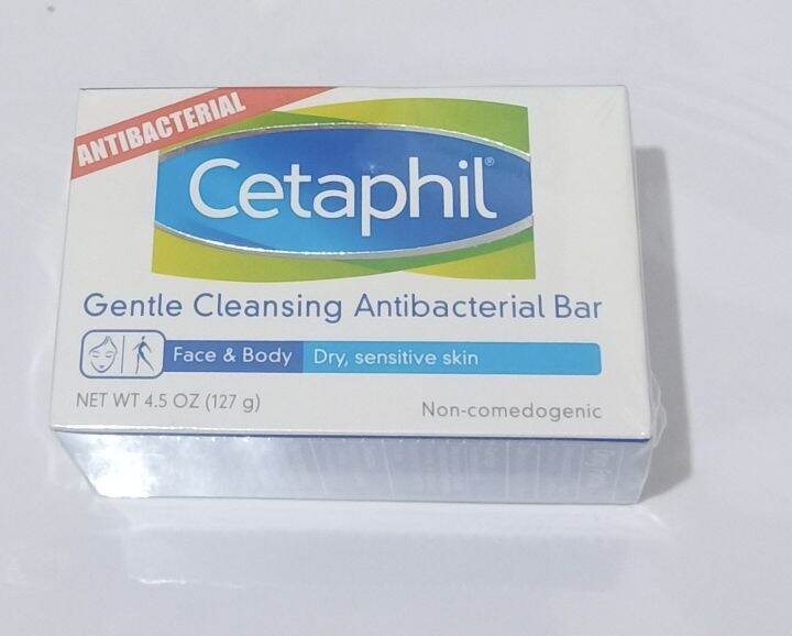 Cetaphil Baby Soap | Lazada PH