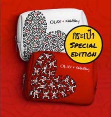 กระเป๋า Olay Special Edition พรีเมี่ยม Olay x Keith Haring กระเป๋าใส่ของอเนกประสงค์ กระเป๋าใส่เครื่องสำอางค์ Bag Olay ขนาด 19x14x8 cm.