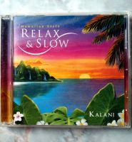 ? CD HAWAIIAN STYLE : RELAX &amp;  SLOW ???