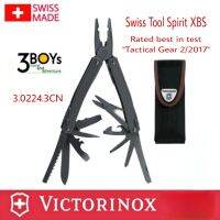 Victorinox คีม Multi-Tool สีดำ OXIDIZED STEEL 25 ฟังก์ชันการใช้งาน มาพร้อมกระเป๋าใส่ ของแท้