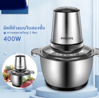 ส่งฟรี เครื่องปั่นหมู เครื่องปั่นพริก เครื่องบดหมู เครื่องบด เครื่องปั่น เครื่องผสมอาหาร เครื่องปั่นอาหาร