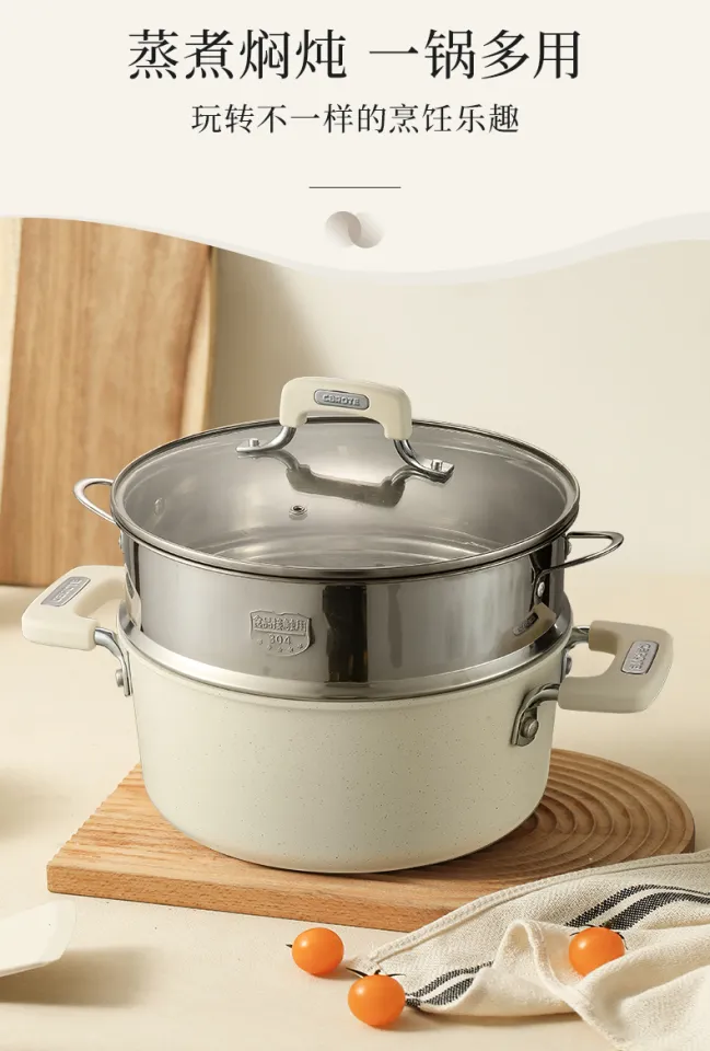 Carote Steamer Household Medical Stone Large Capacity Non-Stick Pot Soup  Pot Stew Pot Integrated Induction Cooker Applicable to Gas Stove