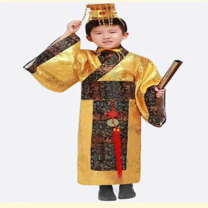 Children's Emperor Costume Performance Costume Prince Costume Boy Tang ...