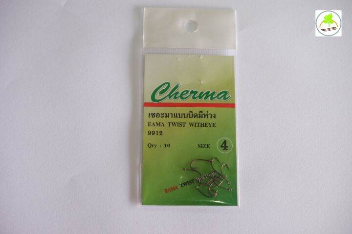 เบ็ดตกปลา-chema-เซอะมาแบบบิด-มีห่วง-เบอร์-1-10