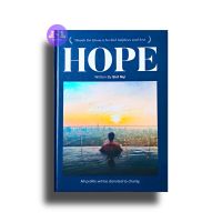 Hope-  ဆင့်ညီ