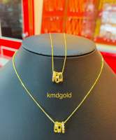 KMDGold สร้อยคอทอง 2สลึง ลายโซ่กล่องจี้ สินค้าทองแท้ พร้อมใบรับประกันสินค้า