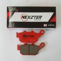 ผ้าดิสเบรค (NEXZTER) (หน้า) X-ADV,CB650F,CB150(043155)