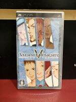 แผ่นแท้?PSP : Valhalla Knights จากญี่ปุ่น แผ่นสภาพดี มีคู่มือ