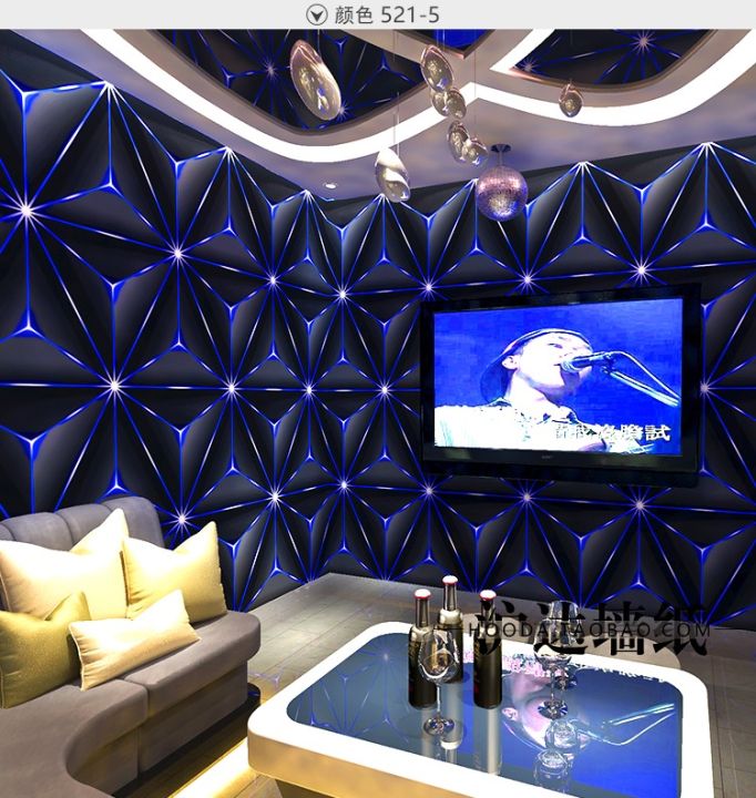 3D Reflective KTV Wallpaper para Karaoke Hall, Flash Wall Cloth, Xadrez  Especial, Padrão Geométrico, Theme Box