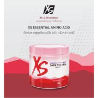 ??XS ESSENTIAL AMINO ACID เอ็กซ์เอส เอสเซนเชียล อะมิโน แอซิด กลิ่นดาร์ก เชอร์รี่