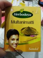 Multanimatti Sandal  ***Sale small pack 10g
Import from India