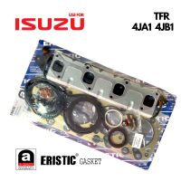 ประเก็นชุดใหญ่  ประเก็นฝาสูบ ประเก็นเหล็ก ปะชุดใหญ่ ISUZU TFR 4JA1 AJB1 5-87810-294-1 อีซูซุ ทีเอฟอาร์ มังกรทอง  ของไต้หวัน ERISTIC GASKET แท้  100% อะไหล่ ราคาส่ง ราคาถูก