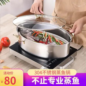 Household 304 Stainless Steel Pot for Steaming Fish Thickened