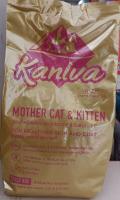 อาหารแมวเม็ด ยี่ห้อ Kaniva Mother Cat &amp; Kitten สูตรแม่และลูก ขนาด1กิโล (1ถุง)แบบแบ่งขาย