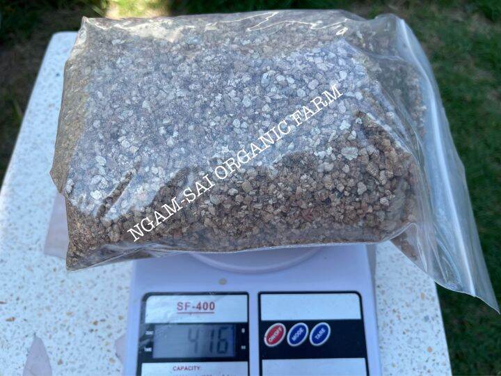 เวอร์มิคูไลท์-vermiculite-ขนาดบรรจุ-4-ลิตร-5-8mm-สินค้าพร้อมส่ง-ส่วนผสมดินปลูกคุณภาพสูง-งามไส้ออแกนิก