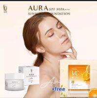 KOTA AURA SUNSCREEN SPF50+++++ครีนกัเเดดผิวหน้า โคทา ออร่า