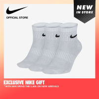 Nike Unisex Everyday Lightweight Training Ankle Socks (3 Pairs) - White ไนกี้ ถุงเท้าเทรนนิ่งหุ้มข้อยูนิเซ็กส์ เอเวอรี่เดย์ ไลท์เวท (3 คู่) - สีขาว