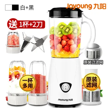 Get Jiu Yang Juice Extractor Household Multifunctional Small