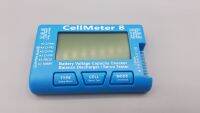 CELL Meter 8
-วัดแบตได้หลายชนิด