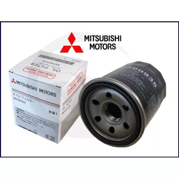 Mitsubishi Oil Filter Xpander 20182021 Mirage G4 Hatchback Lazada PH