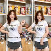 ?พร้อมส่งเสื้อยืดรัดรูปแฟชั่น “ ลายCNขาว “ งานดีย์ ?